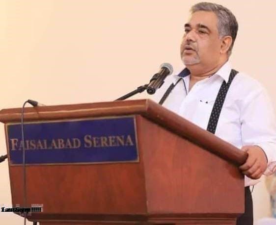 LIMS CEO Speaking at Event